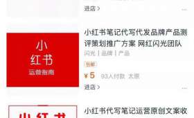 妈宝小副业,能否成为家庭收入的另一道风景线? 妈宝小副业,能否成为家庭收入的另一道风景线?