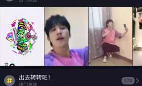 揭秘大学生创新创业大赛，点燃激情，成就梦想的黄金舞台